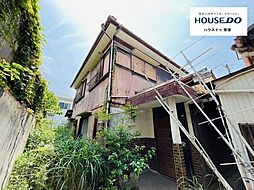 物件画像 本町2丁目　中古戸建