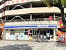 周辺：ローソン 鹿児島山下町店（608m）