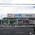 周辺：ウエルシア岡山浜店ウエルシア岡山浜店 700m