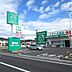 周辺：ザグザグ 雄町店ザグザグ 雄町店 840m