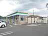 周辺：ファミリーマート雄町店ファミリーマート雄町店 350m