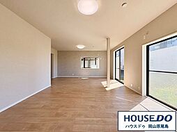 中古戸建 岡山市中区賞田