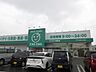 周辺：ザグザグ 海吉店 170m