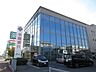 周辺：中国銀行 岡山南支店 820m