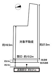 物件画像 売土地　岡山市中区原尾島1丁目