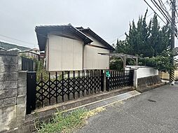 物件画像 中古戸建　岡山市中区四御神