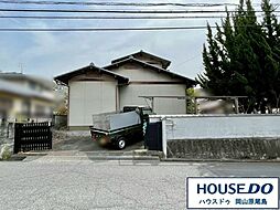 物件画像 中古戸建　岡山市中区四御神