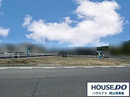 物件画像 売土地 岡山市中区円山(1)号地