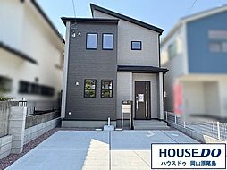 物件画像 新築戸建　岡山市中区福泊3期