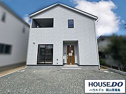 物件画像 新築戸建　岡山市中区湊 第5