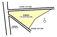 岡山県岡山市中区門田文化町1丁目：物件画像