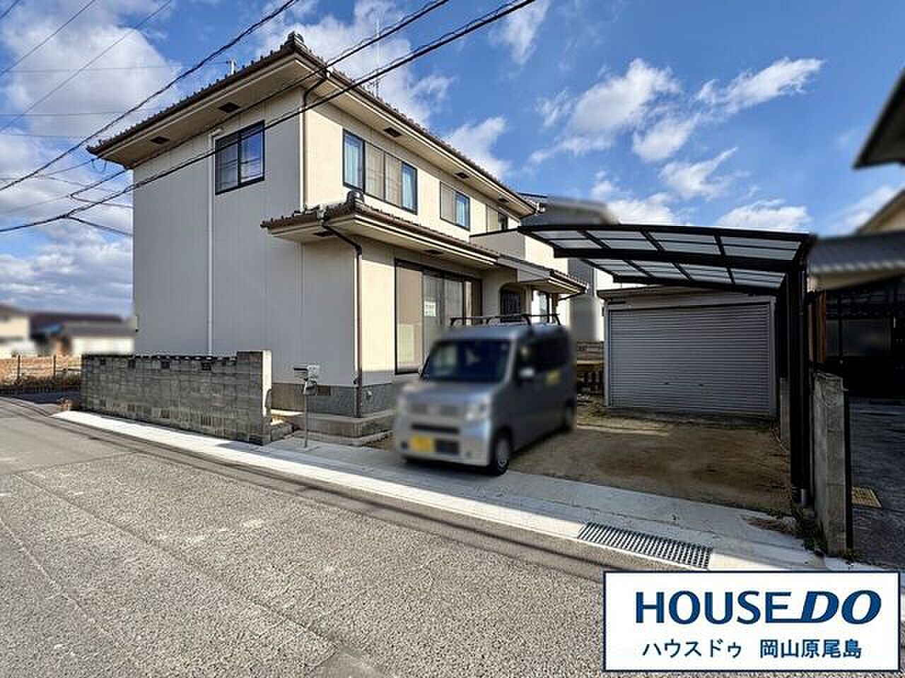 Okayama property