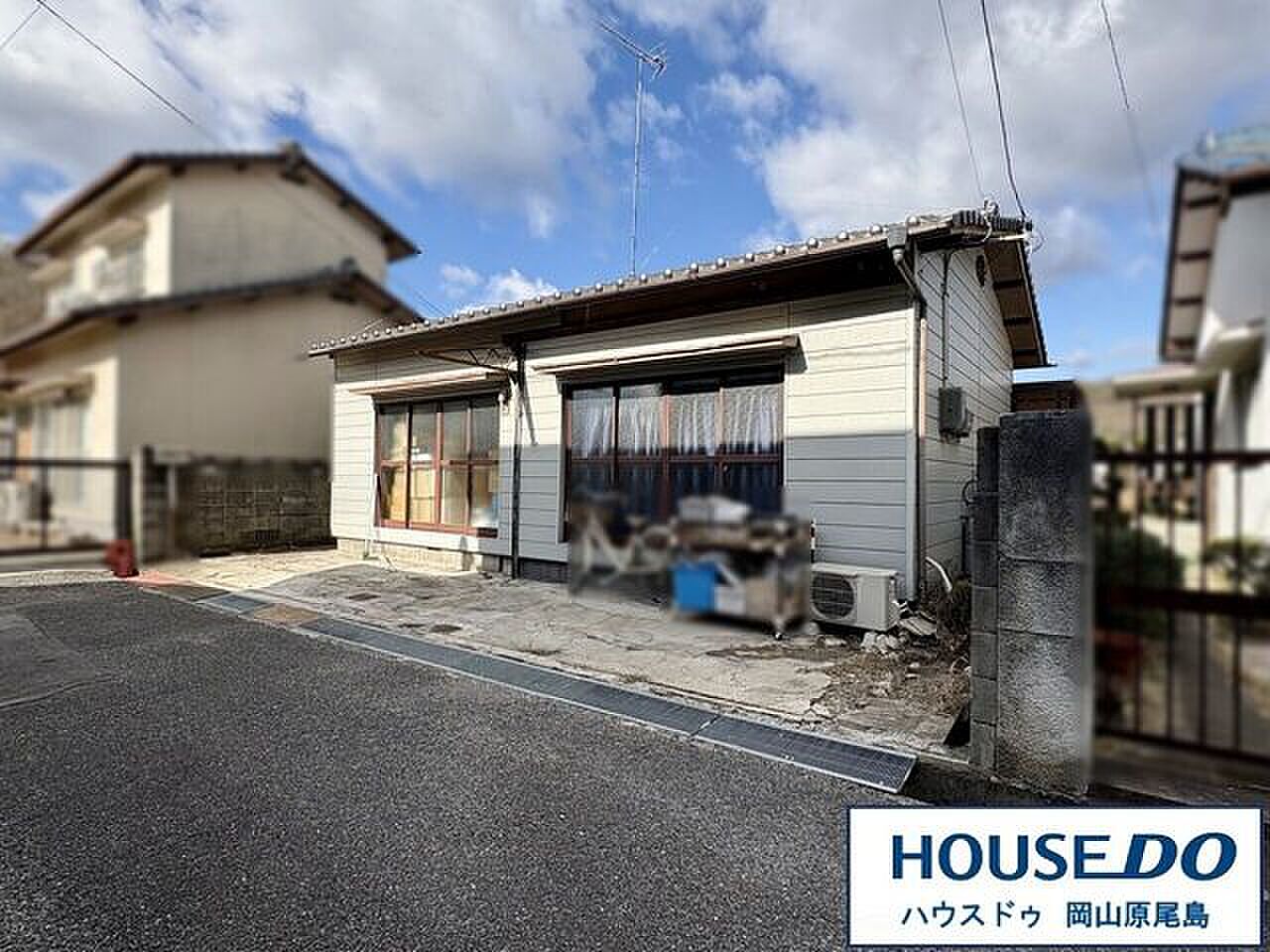 Okayama property