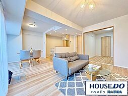 サーパス東古松通り