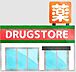 周辺：ザグザグ雄町店 1150m