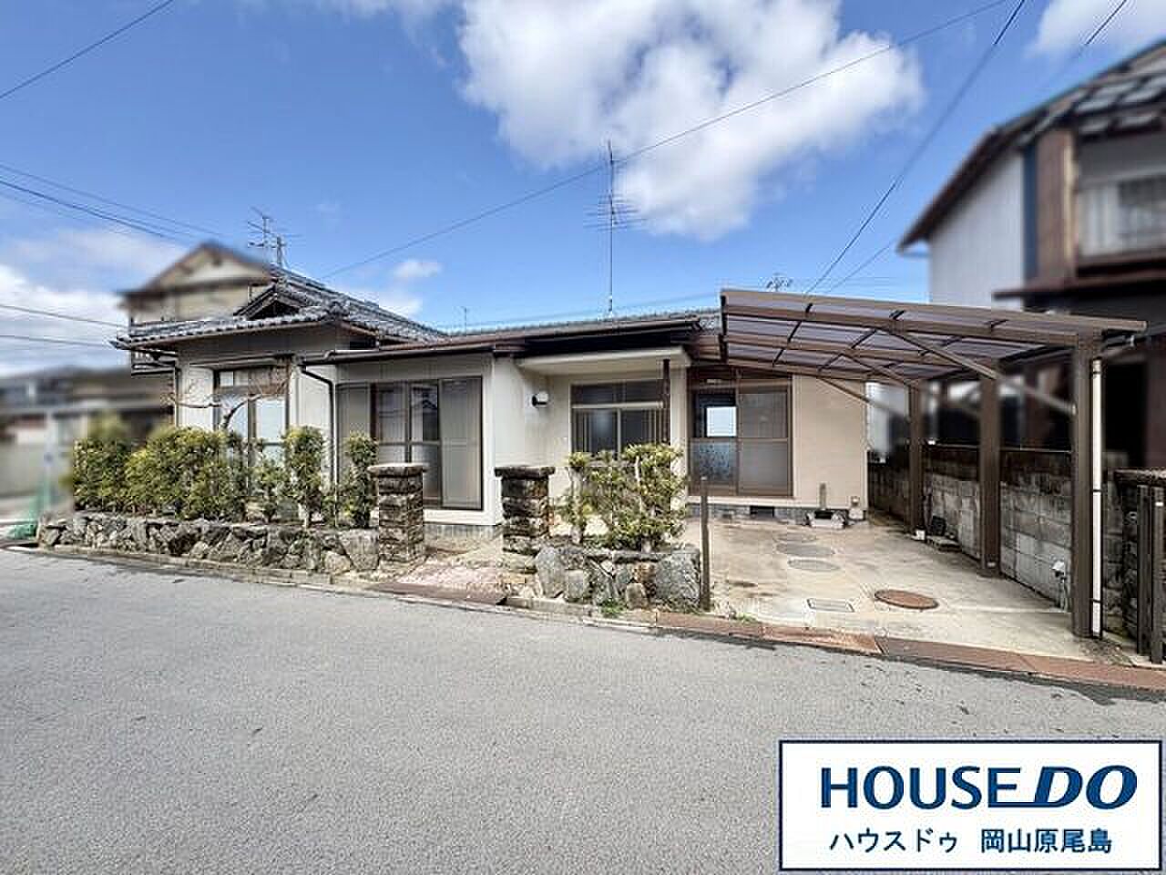 Okayama property
