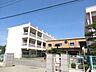 周辺：瀬戸内市立邑久小学校 550m