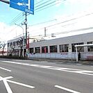 岡山東郵便局 52m