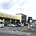 周辺：天満屋ハピーズ 国府市場店天満屋ハピーズ 国府市場店 1080m