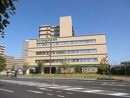 岡山済生会総合病院岡山済生会総合病院 130m