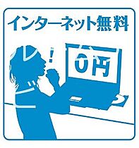 SOLメイクス浄心天神山 402 ｜ 愛知県名古屋市西区花の木３丁目19-11（賃貸マンション1K・4階・23.49㎡） その12