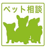 GRANDUKE代官町 1402 ｜ 愛知県名古屋市東区代官町34-16（賃貸マンション1K・14階・28.44㎡） その3