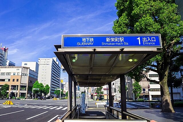 周辺