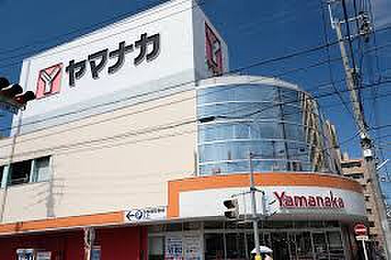 画像19:ヤマナカ 松原店（331m）