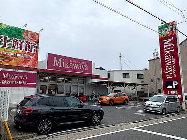 quador 御器所BLANC ｜愛知県名古屋市昭和区御器所３丁目(賃貸マンション1LDK・1階・29.12㎡)の写真 その16