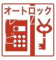 ザ・パークハビオ新栄 509 ｜ 愛知県名古屋市中区新栄１丁目19-11（賃貸マンション1K・5階・26.17㎡） その8