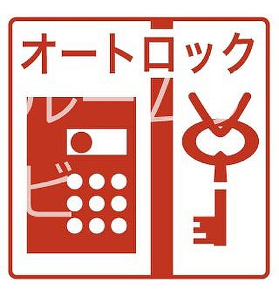 ザ・パークハビオ新栄 1503｜愛知県名古屋市中区新栄１丁目(賃貸マンション1K・15階・26.17㎡)の写真 その8