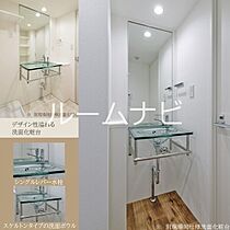 quador 名古屋WEST 304 ｜ 愛知県名古屋市中村区松原町３丁目（賃貸マンション1LDK・3階・29.70㎡） その3