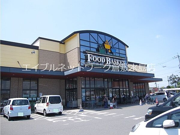 ラ・フィエルテ ｜岡山県倉敷市東塚4丁目(賃貸アパート1LDK・1階・50.01㎡)の写真 その18