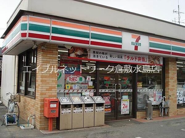 モンプリエール　Ａ ｜岡山県倉敷市四十瀬(賃貸アパート1LDK・2階・46.37㎡)の写真 その22