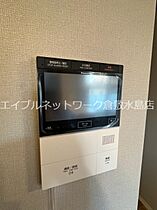 Bella casa South（ベラ　カーサ　サウス）  ｜ 岡山県倉敷市老松町3丁目（賃貸マンション2LDK・8階・56.32㎡） その23