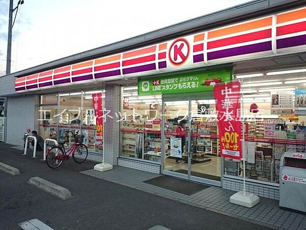 画像24:サークルK倉敷西中新田店 260m