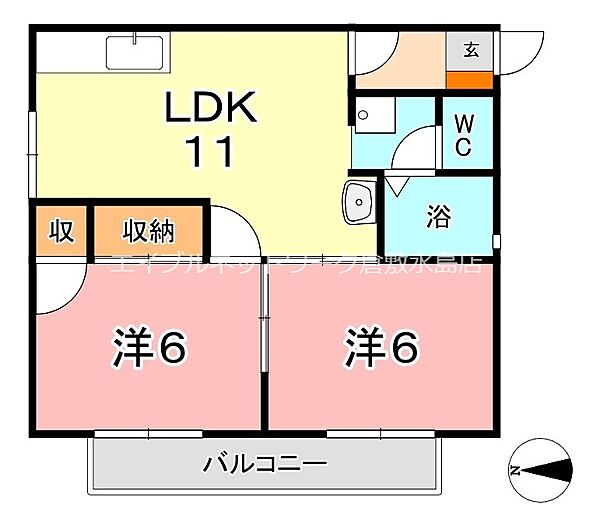 びら浅野 ｜岡山県倉敷市川入(賃貸アパート2LDK・1階・42.90㎡)の写真 その2