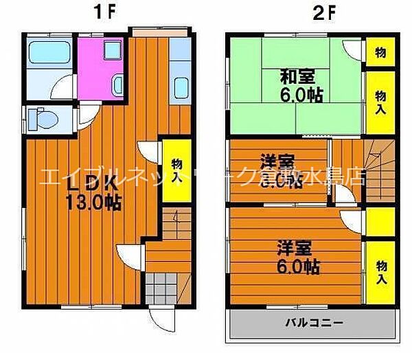 サンホーム渋江 ｜岡山県倉敷市老松町1丁目(賃貸テラスハウス3LDK・1階・66.24㎡)の写真 その2