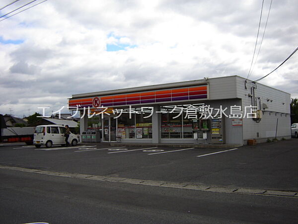 画像18:サークルK水江店（コンビニ） 640m