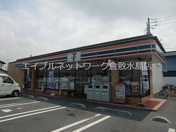 画像10:セブンイレブン倉敷市役所東店 300m