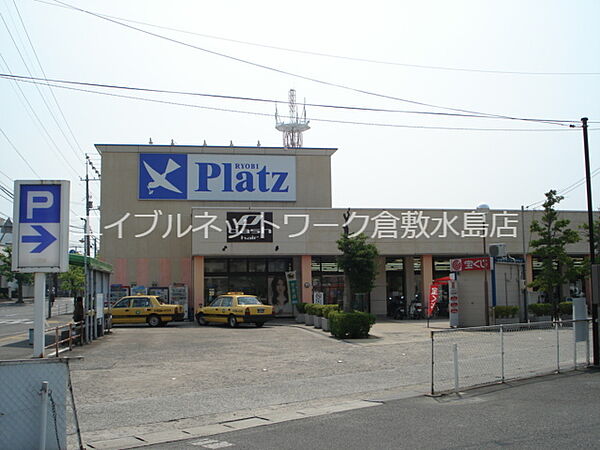 アバンサール ｜岡山県倉敷市玉島阿賀崎4丁目(賃貸アパート2LDK・1階・51.66㎡)の写真 その19