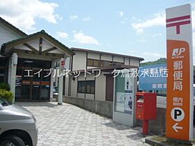 プリムローズガーデン　Ａ  ｜ 岡山県倉敷市林（賃貸アパート1LDK・1階・50.14㎡） その19