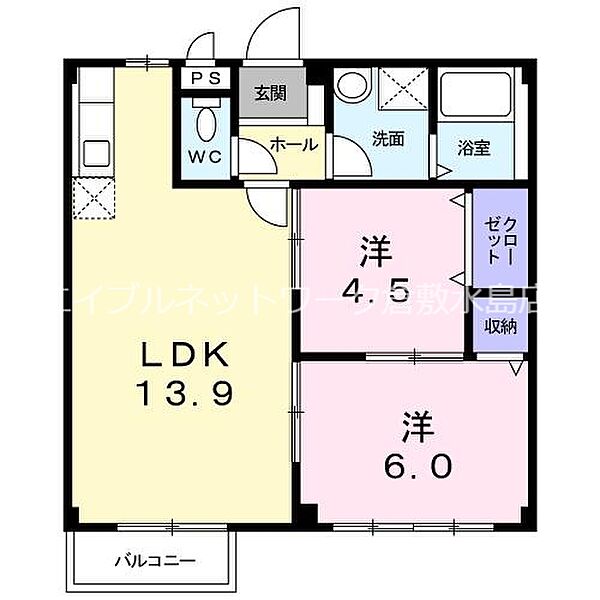 エルディムシャルマンＣ ｜岡山県倉敷市茶屋町(賃貸アパート2LDK・2階・53.00㎡)の写真 その2