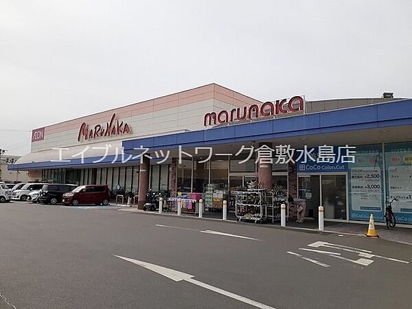 エルディムシャルマンＣ ｜岡山県倉敷市茶屋町(賃貸アパート2LDK・2階・53.00㎡)の写真 その16