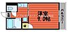ロジェ倉敷4階3.5万円