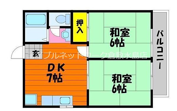 プレアール老松町III ｜岡山県倉敷市老松町2丁目(賃貸マンション2DK・3階・39.42㎡)の写真 その2