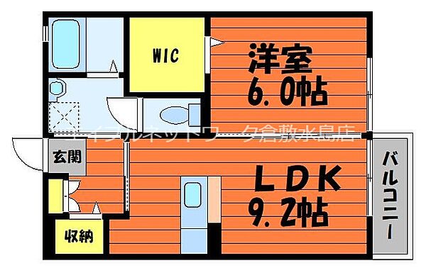 ノールヴィラージュ ｜岡山県倉敷市福田町浦田(賃貸アパート1LDK・1階・40.07㎡)の写真 その2