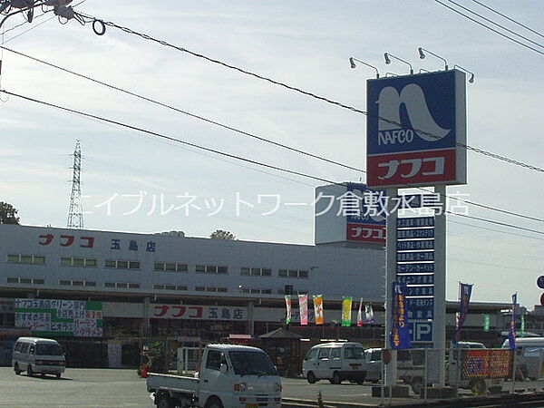 エーデルワイス ｜岡山県倉敷市玉島乙島(賃貸アパート1K・1階・30.96㎡)の写真 その19