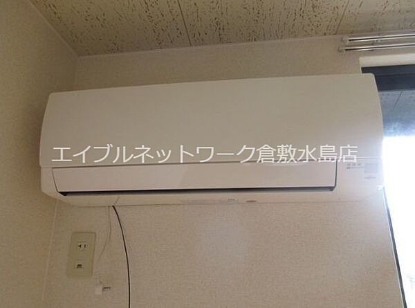 メゾンレオC ｜岡山県倉敷市児島稗田町(賃貸アパート2DK・2階・46.37㎡)の写真 その15