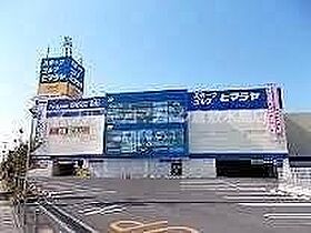 アステール白楽町  ｜ 岡山県倉敷市白楽町（賃貸アパート1LDK・3階・43.89㎡） その29